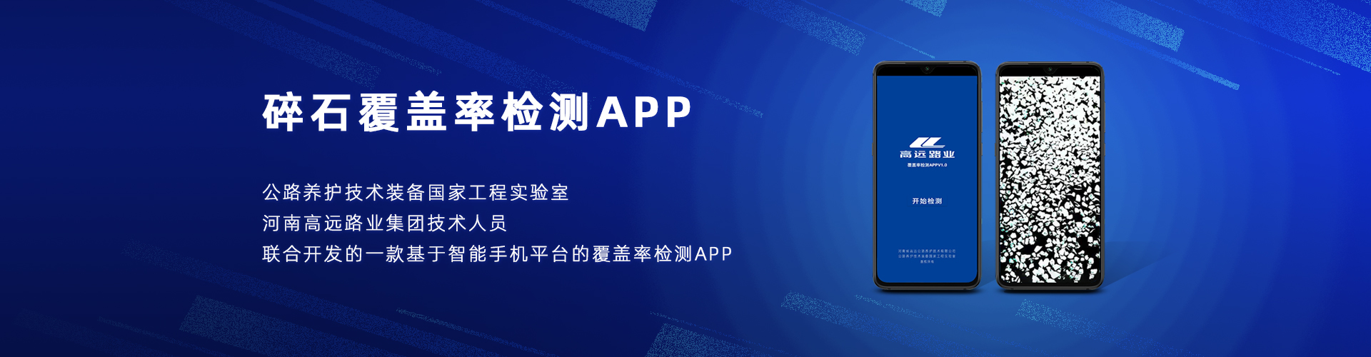乐玩体育在线
