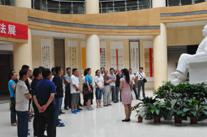 喜迎建党95周年 乐玩体育在线召开党员大会