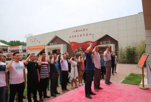 不忘初心，牢记使命 ——河南乐玩体育在线集团党总支组织党员开展建党98周年主题活动