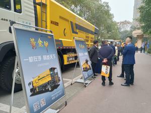行业盛会在蓉召开，河南乐玩体育在线集团养护新工艺、新设备获关注
