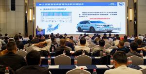 乐玩体育在线集团亮相第36届中国乳化沥青大会
