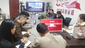 乐玩体育在线团队拜访设研院养护院并开展深入交流