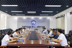 联合考察团队深入乐玩体育在线集团开展考察交流